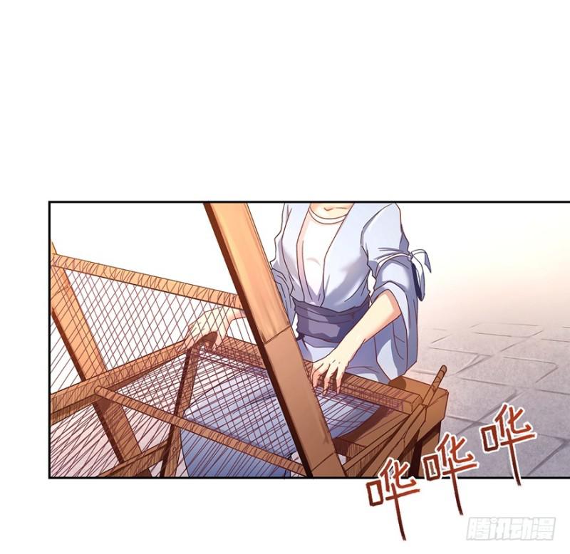 玉绣坊2
