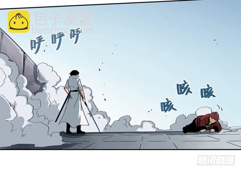 司南笔记41