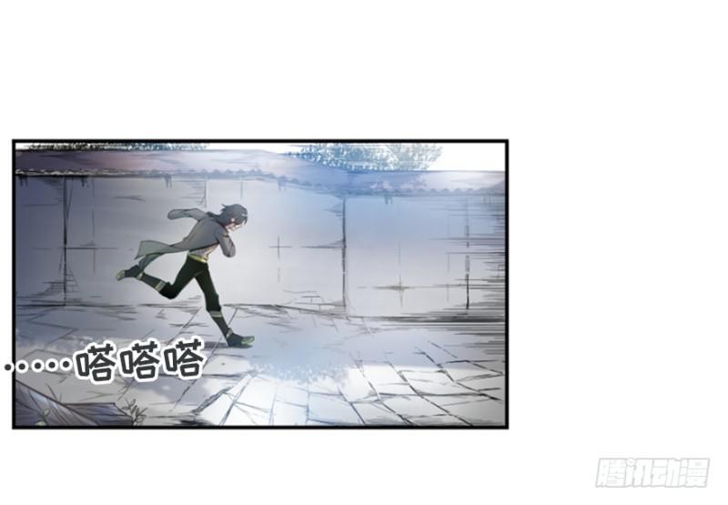 偶遇52