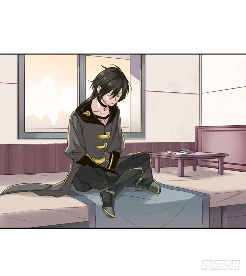 手链21