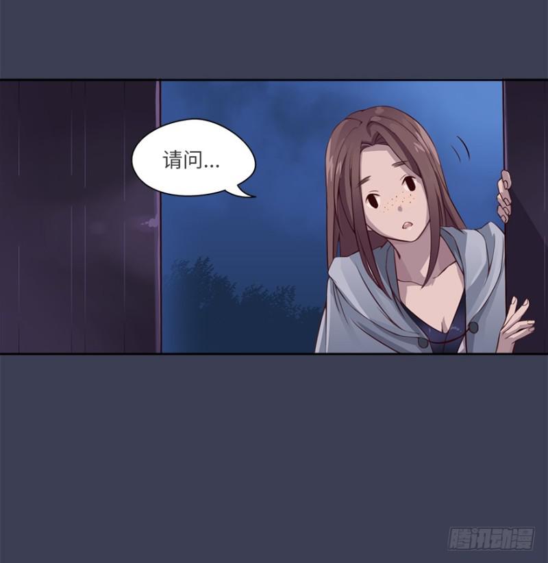手链38