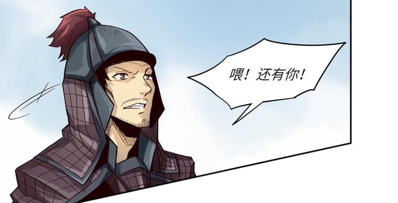 交锋（下）16