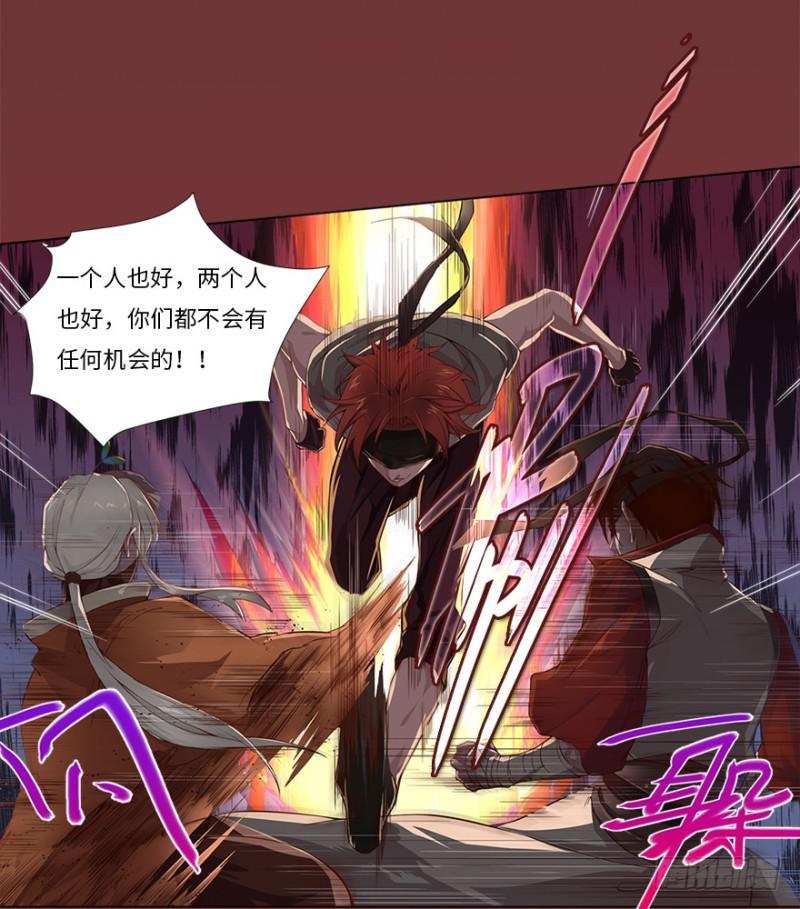 赢了！8