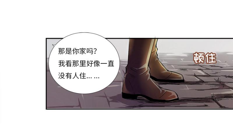 楼兰30