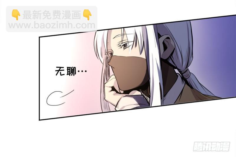 楼兰的想法21