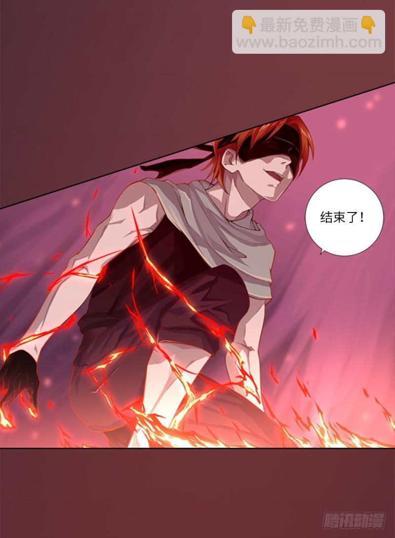 赢了！18