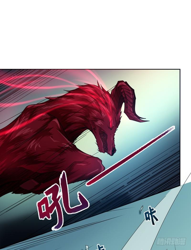 绝学（下）14