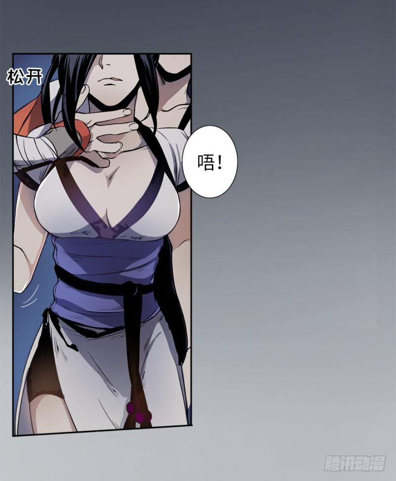 楼兰的想法3