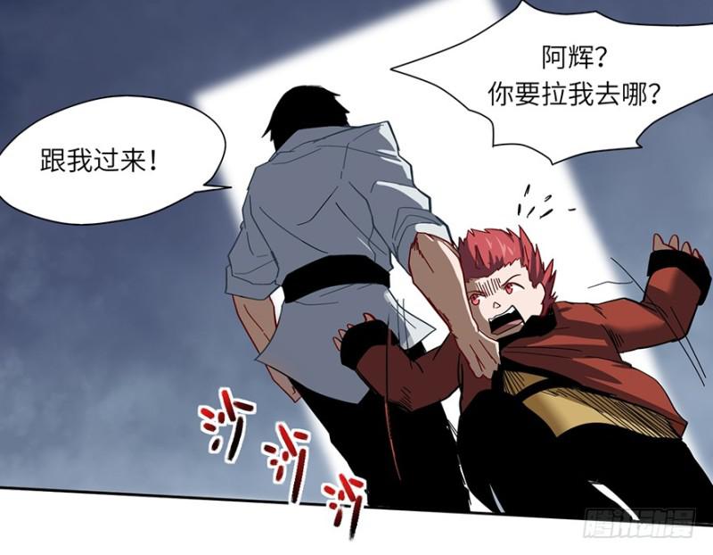 会议36