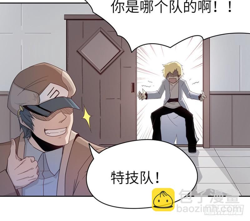 远行实践17