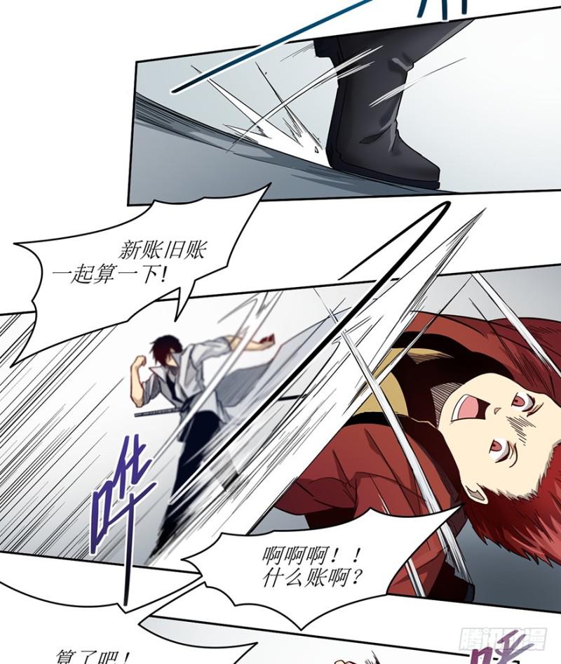 司南笔记17