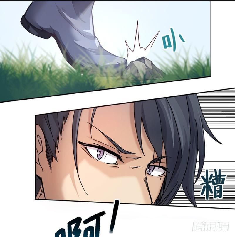 开始了4