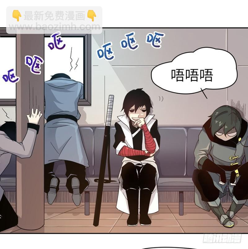 远行实践20