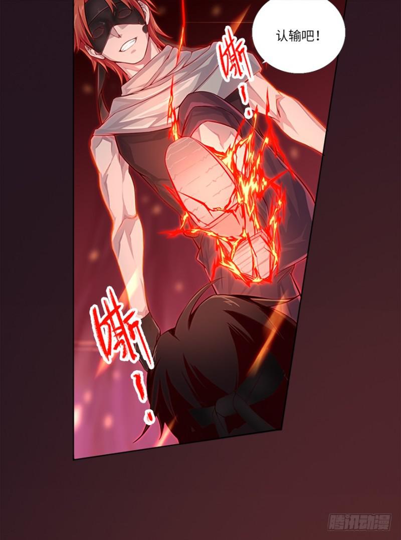 赢了！22