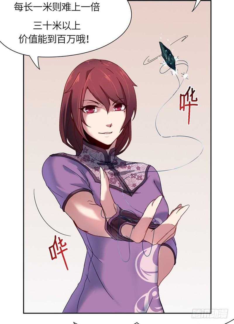 玉绣坊38
