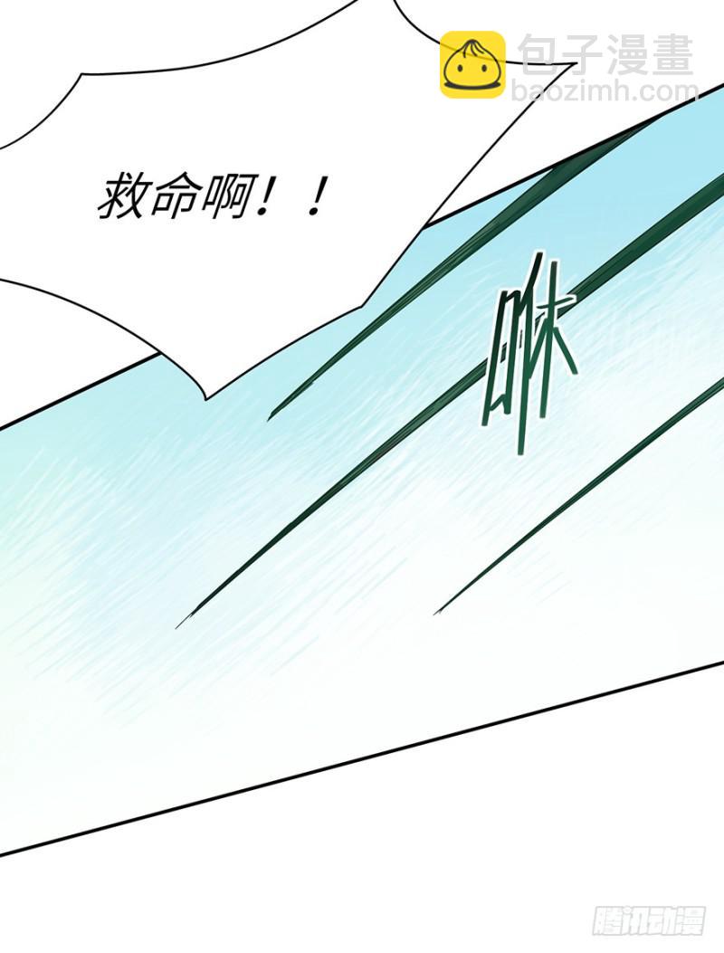 绝学（上）39