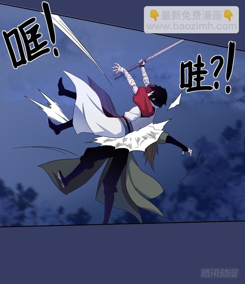 血麻雀45