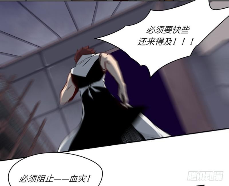 司南笔记5