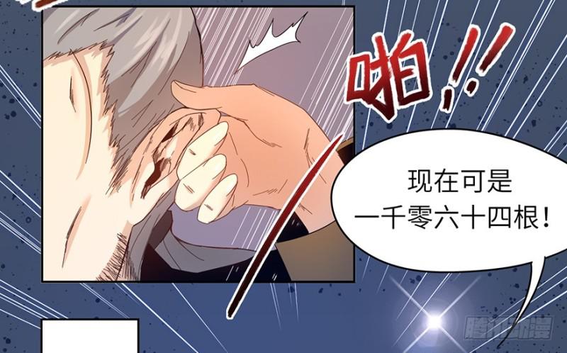 玉绣坊8