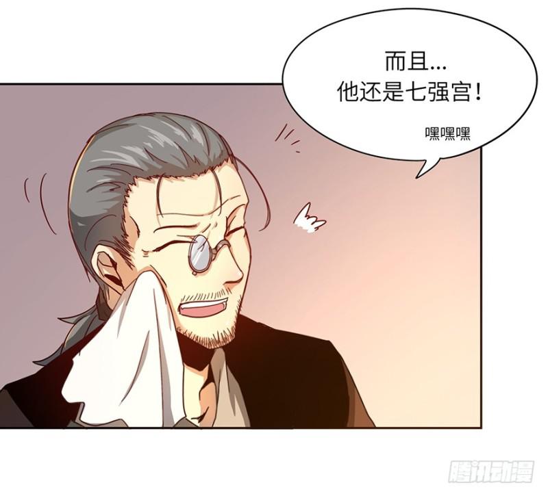 玉绣坊18