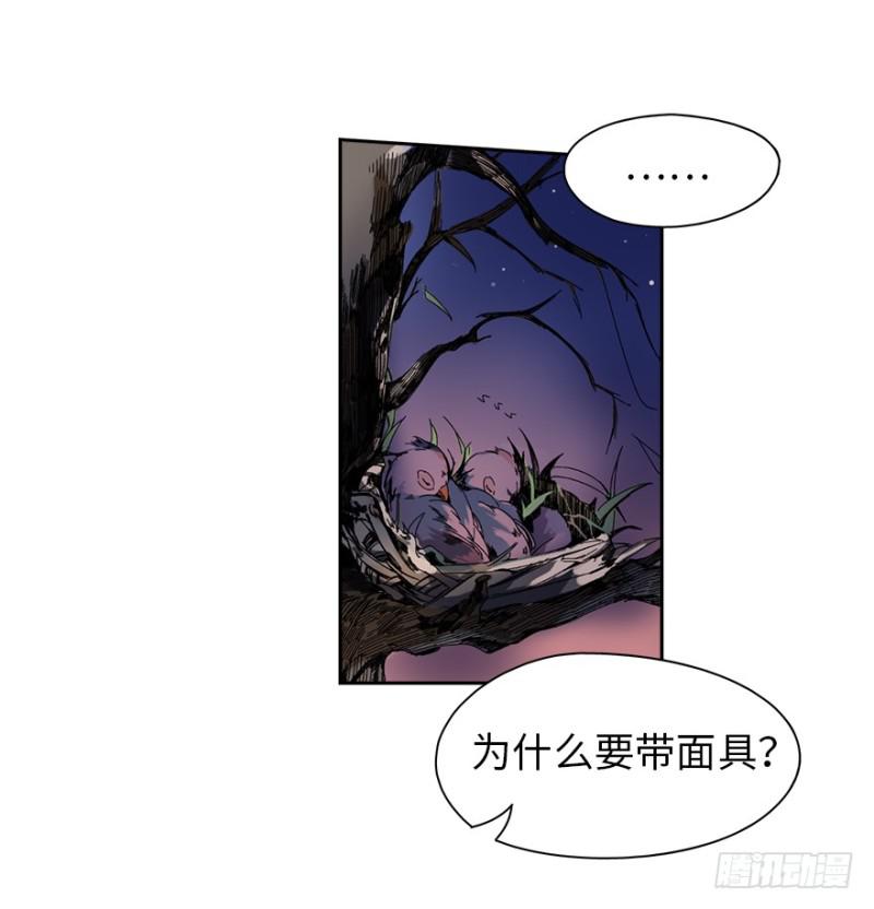 楼兰的想法26