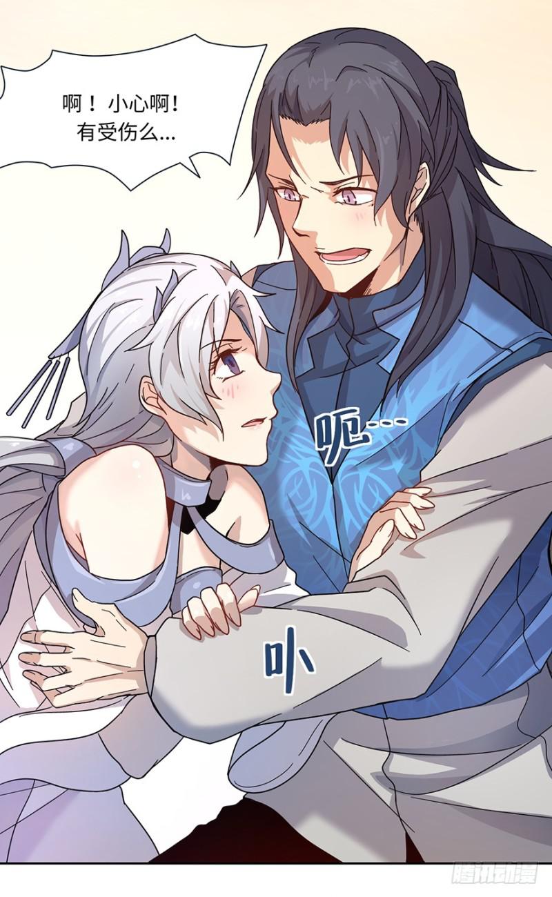 开始了6