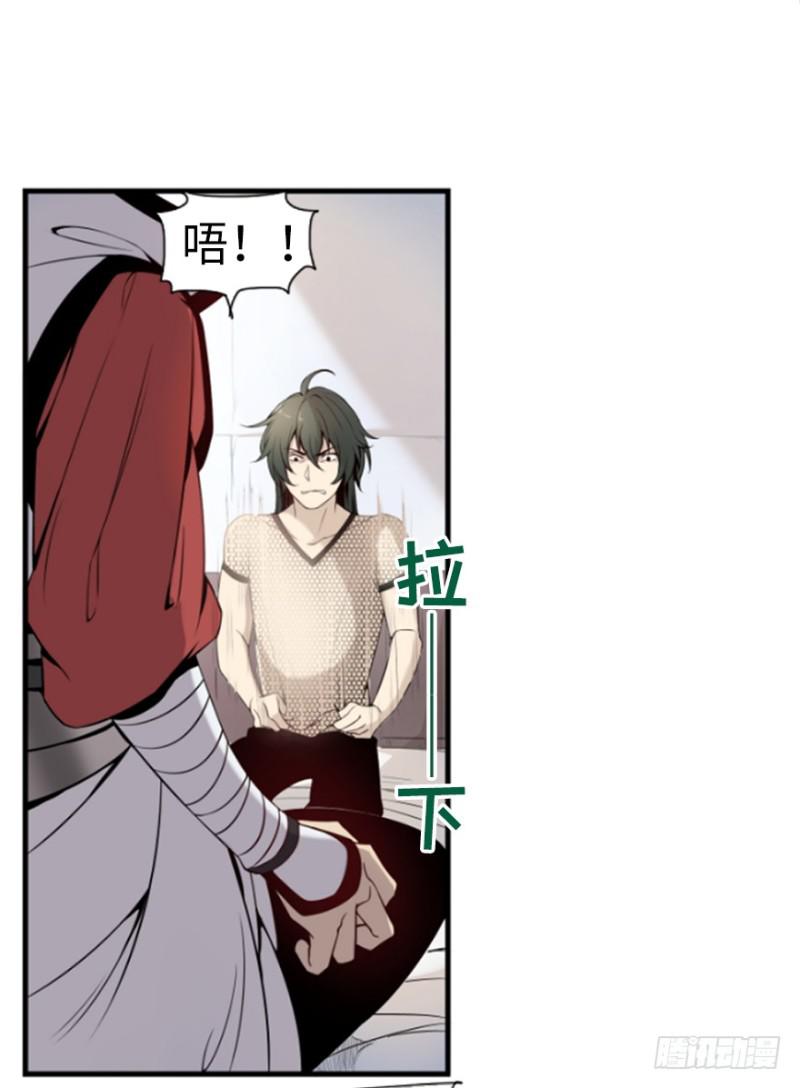 偶遇47