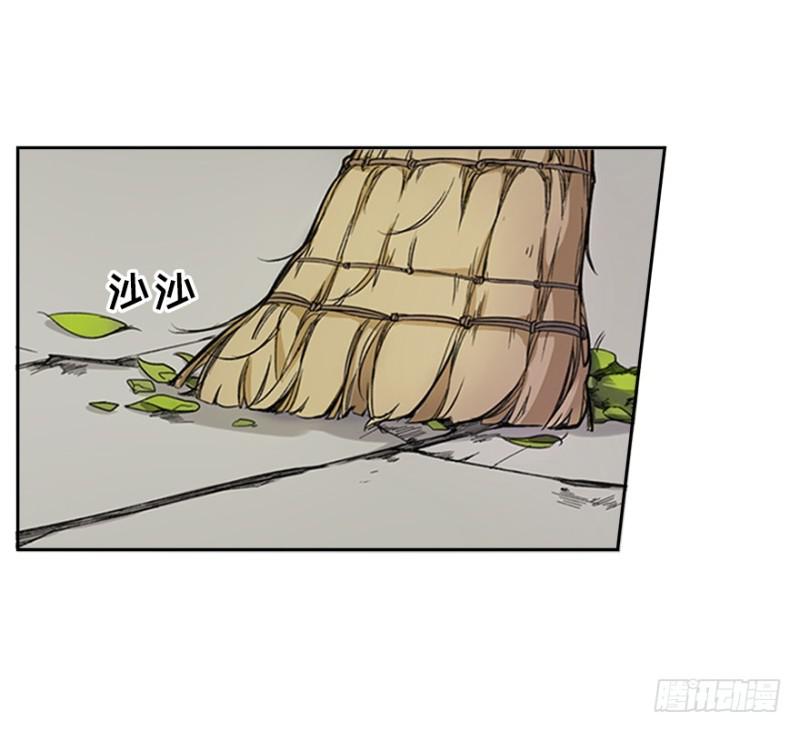 熬汤宝24