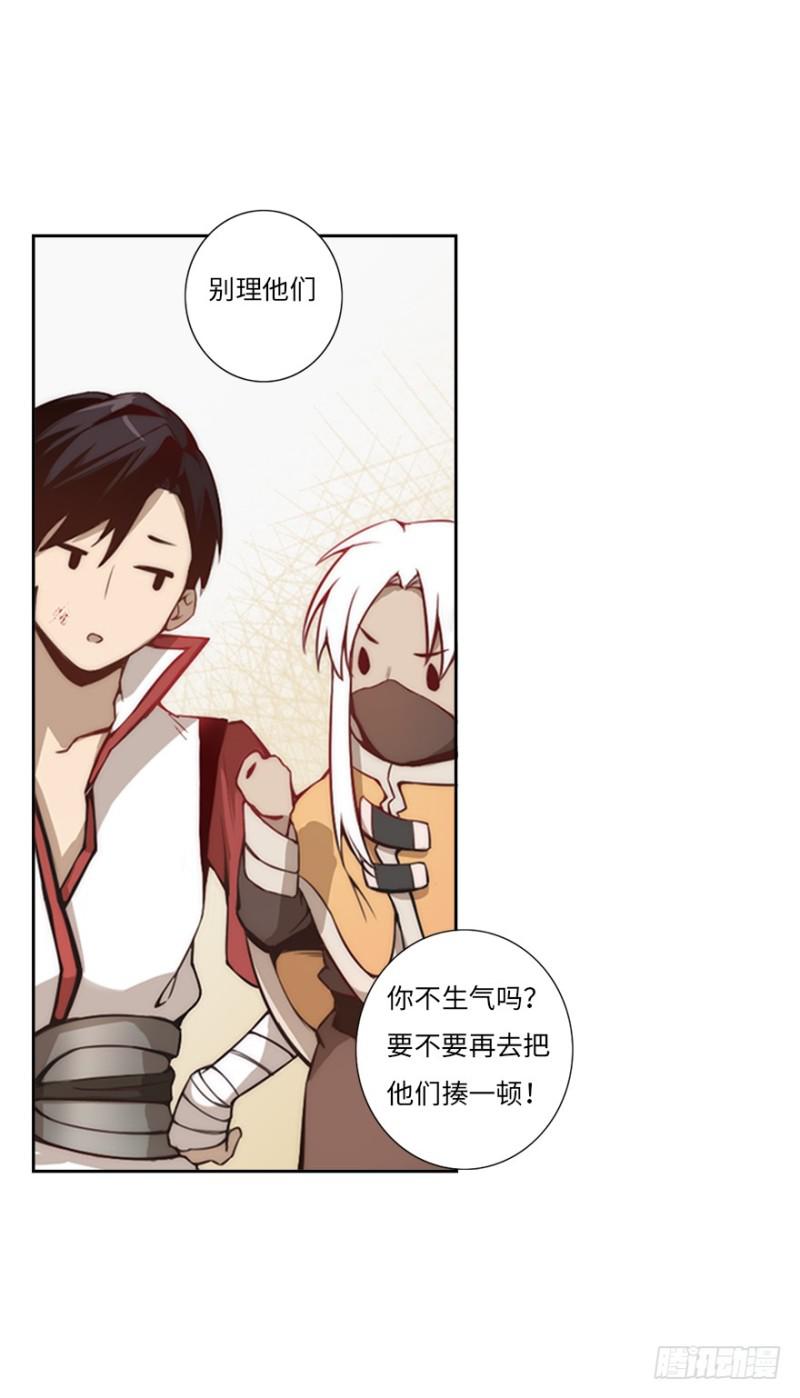 赚钱25