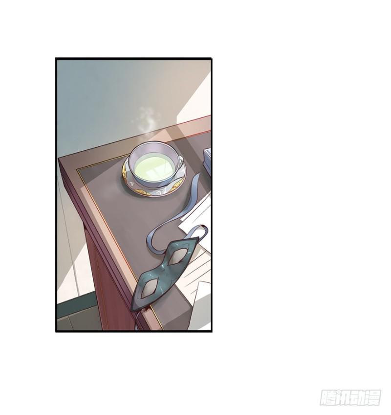 手链20