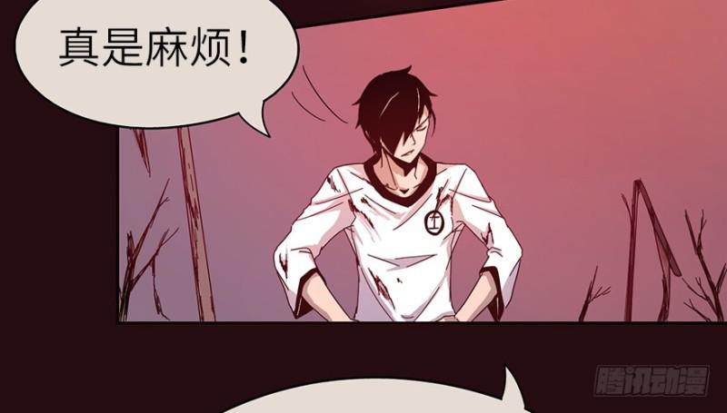开府初音17