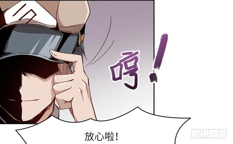 远行实践12