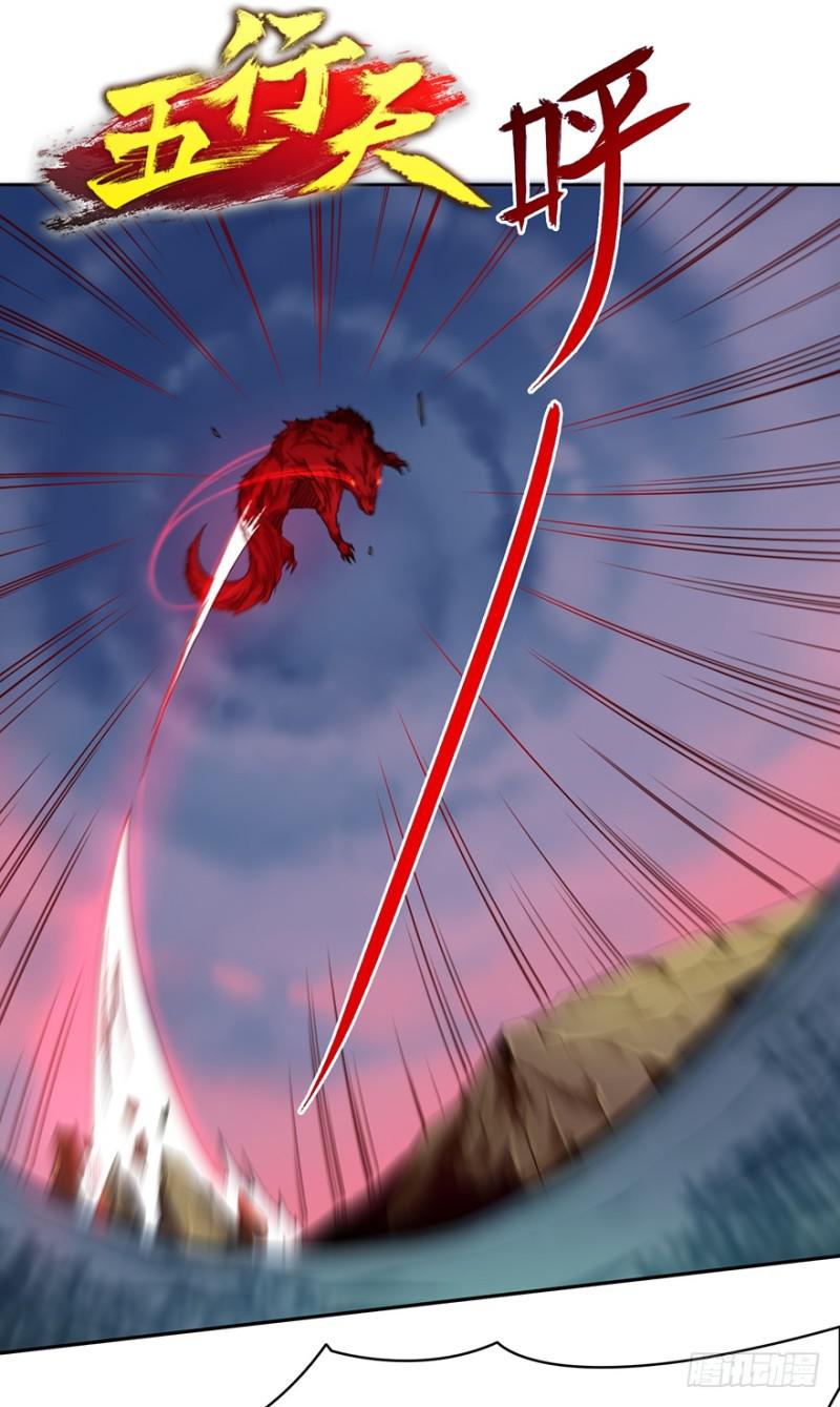 拼命1