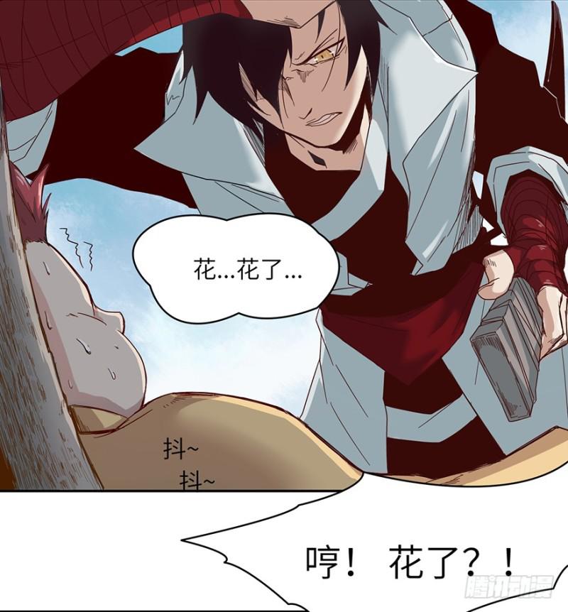 远行实践45