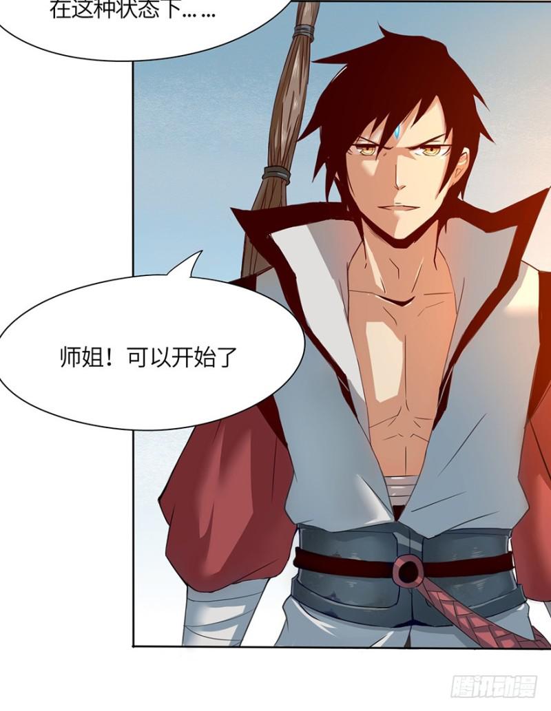 玉绣坊31