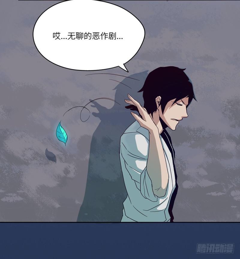 血绷带42