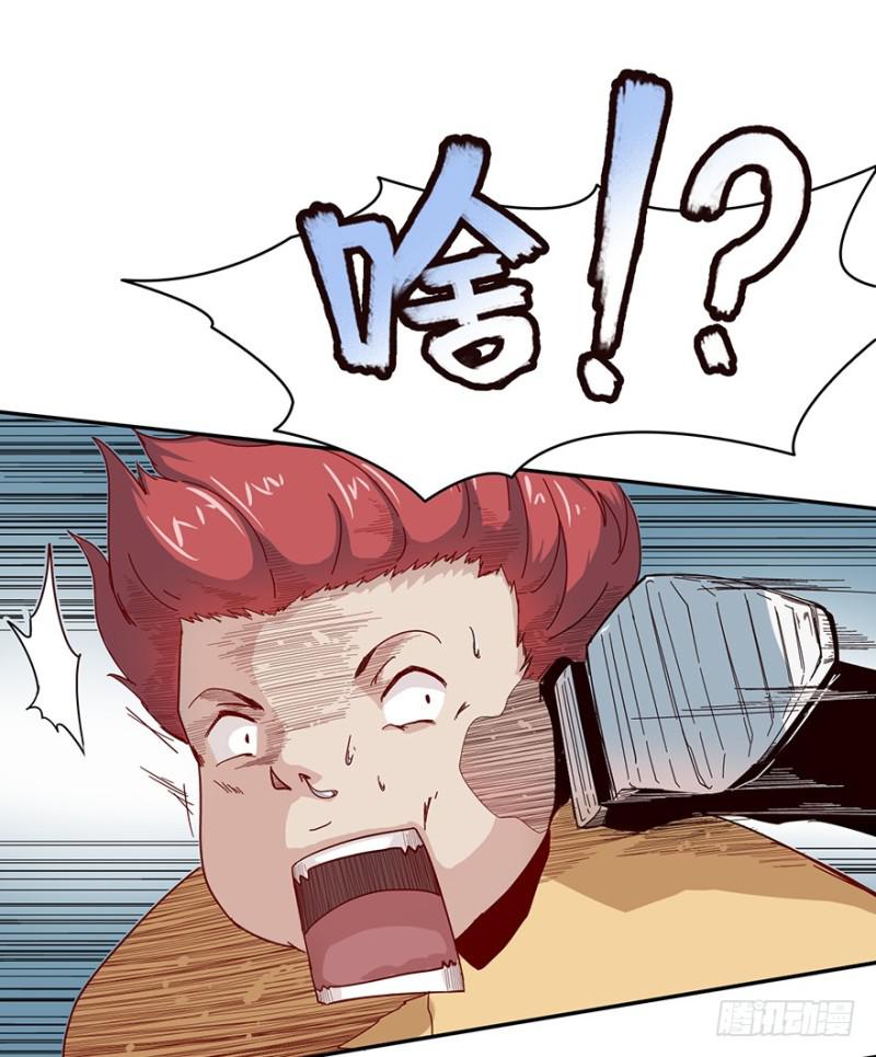 远行实践34