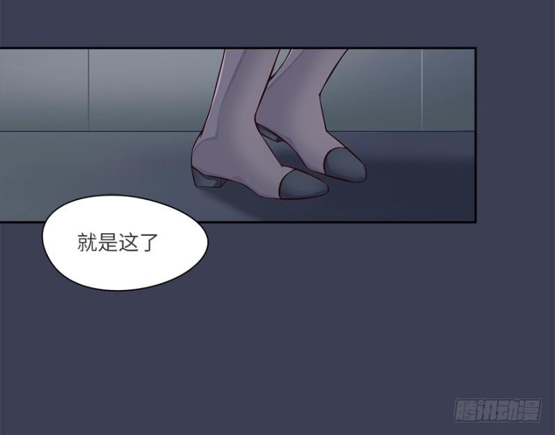 手链36