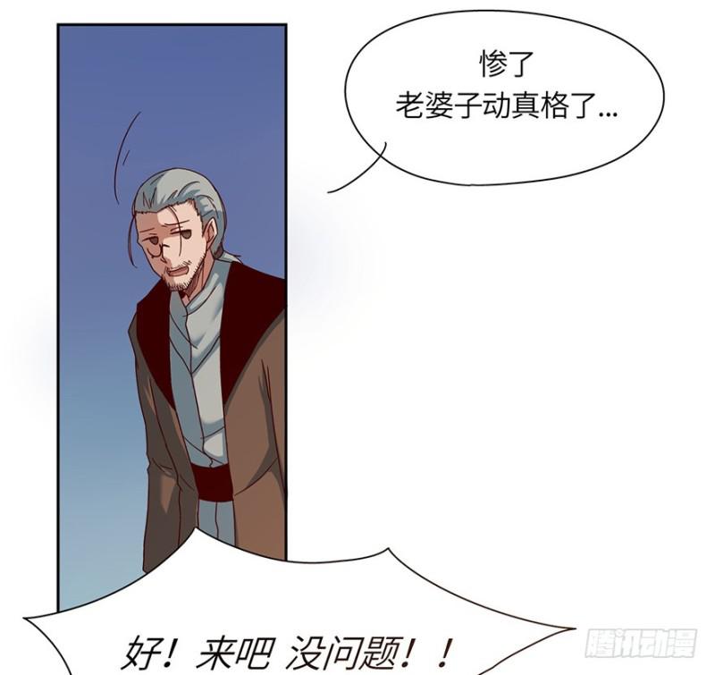 玉绣坊41