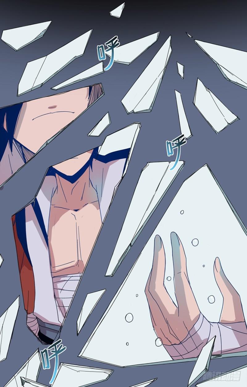 开府初音37