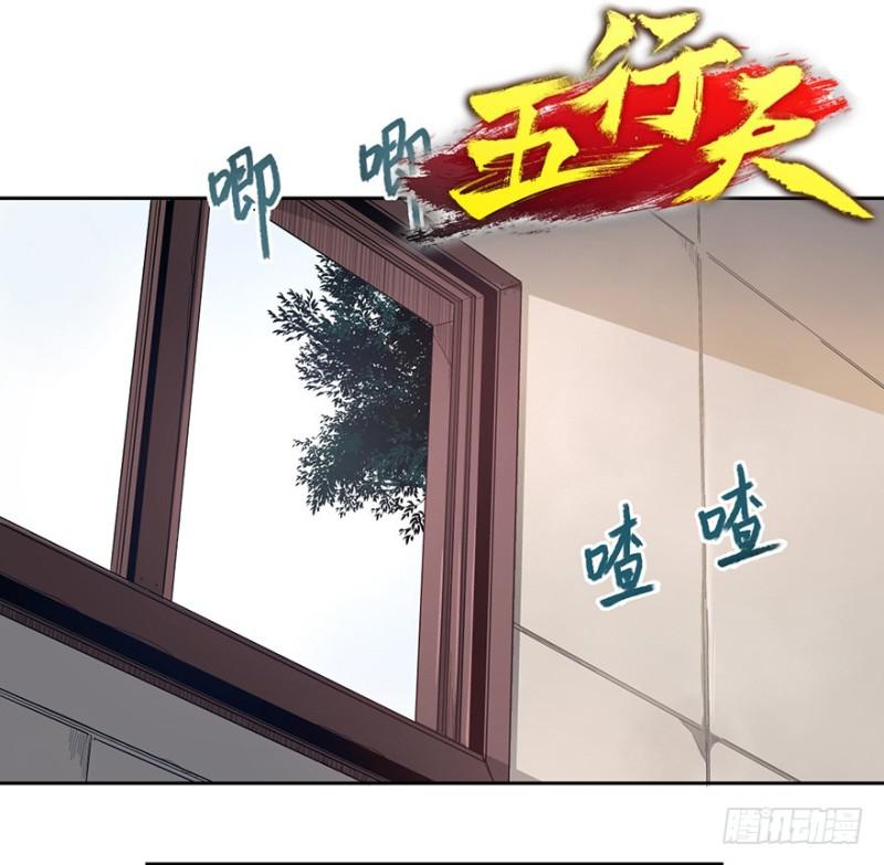 远行实践1