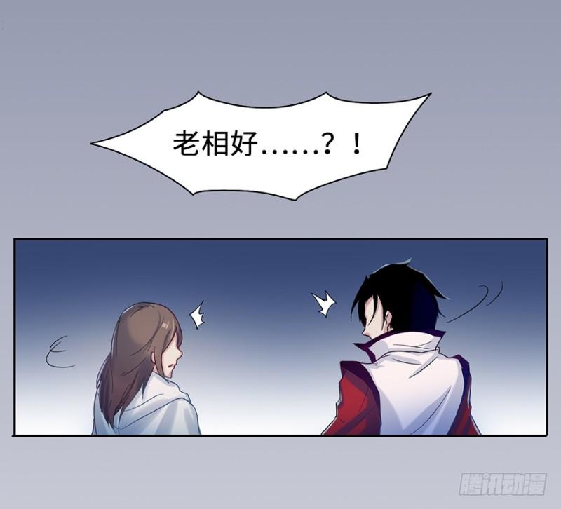 相好？4