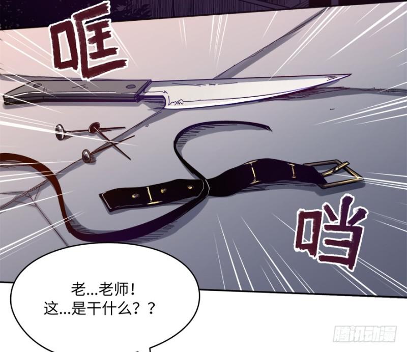 七强宫7