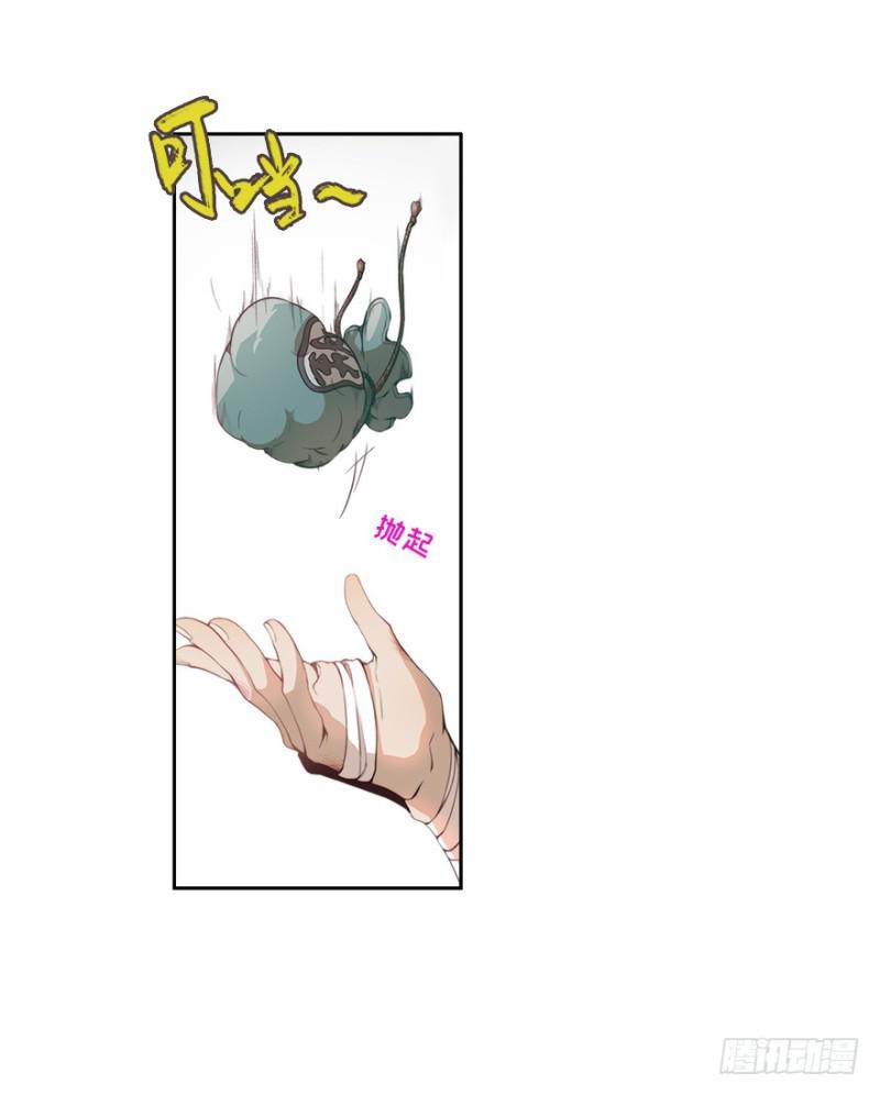 赚钱19