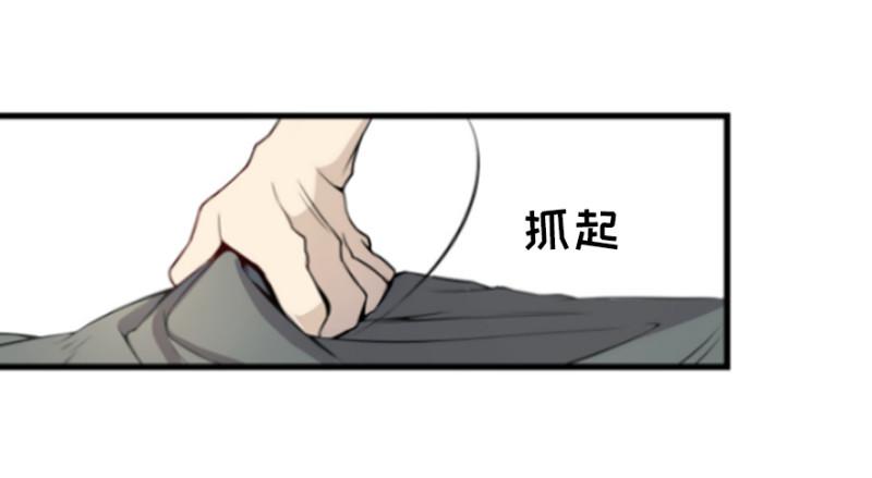 偶遇49