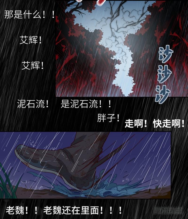 开始了16