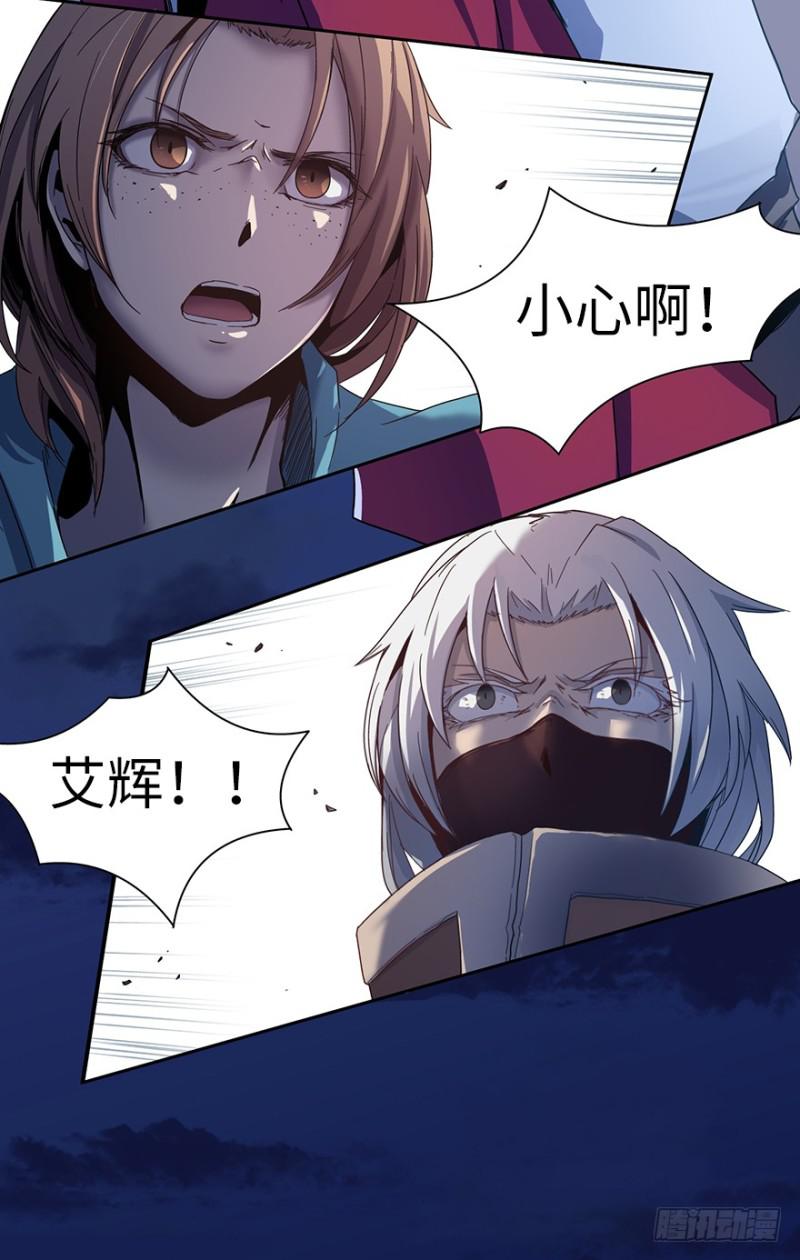 血麻雀37