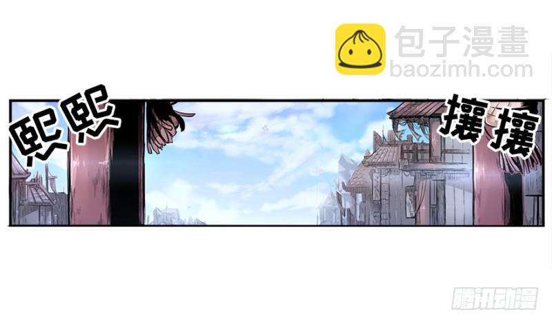 盲战4
