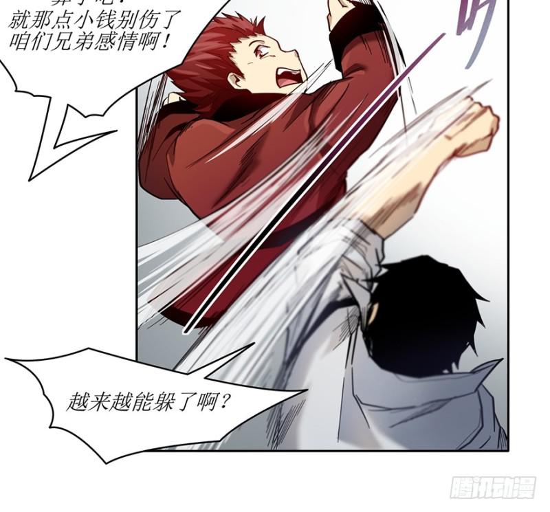 司南笔记18
