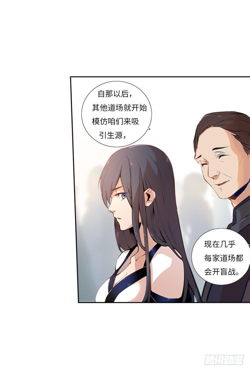 赚钱13